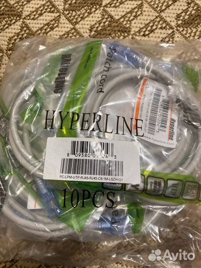 Hyperline Кабель (патч-корд) 1м (10 шт)