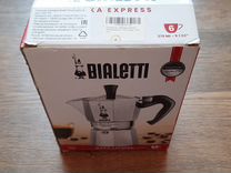 Кофейник Bialetti Moka Express, 6 порций (0001163)