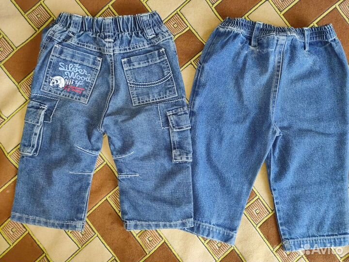 Детские вещи