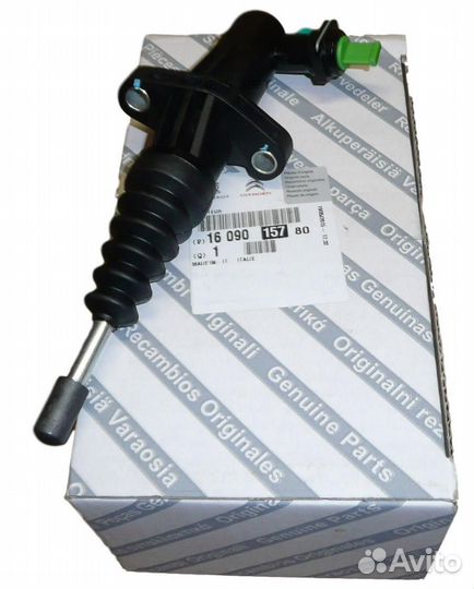 Peugeot-citroen 1609015780 Цилиндр сцепления рабоч