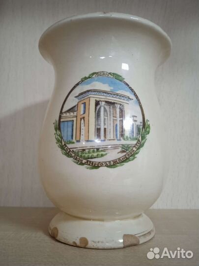 Ваза ВДНХ. СССР