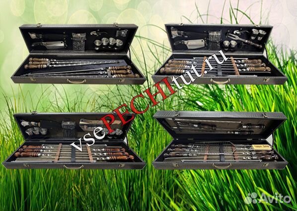 Подарочные шашлычные наборы в кейсе