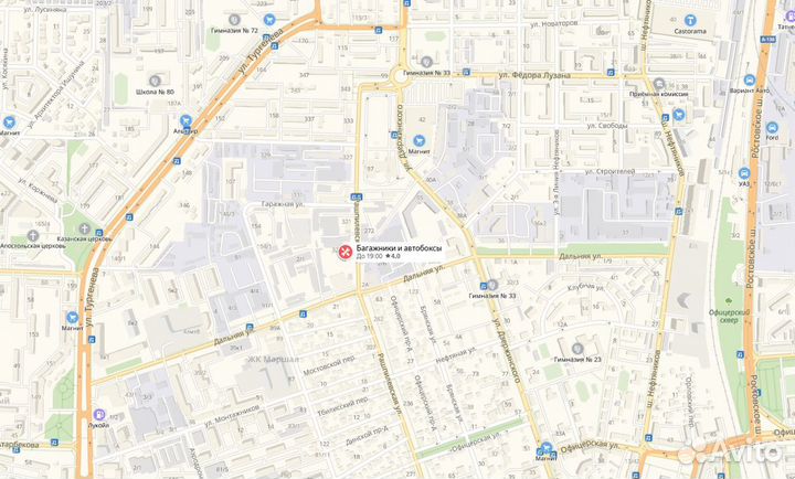 Рейлинги на крышу Nissan Navara 2015+