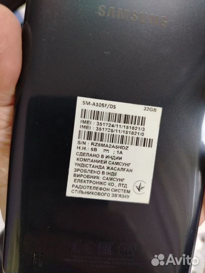 Samsung Galaxy A10, 4/32 ГБ