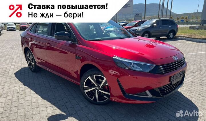 Kaiyi E5 1.5 CVT, 2023