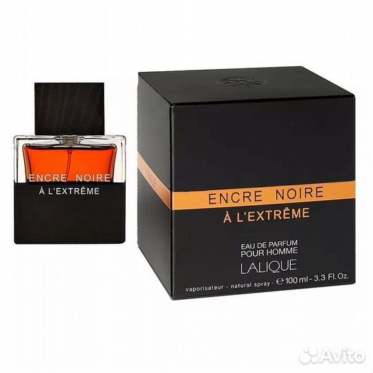 Lalique encre noire a l extreme