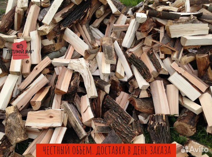 Дрова естественной влажности