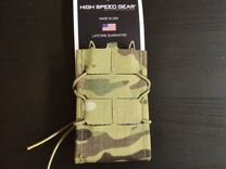 Подсумок hsgi Gen2 Rifle taco - Multicam