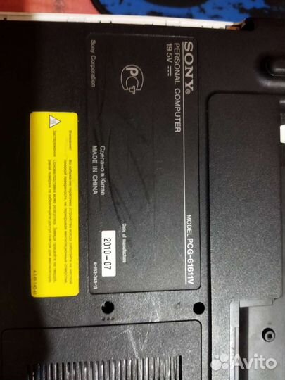 Ноутбук Sony Vaio PCG 61611V