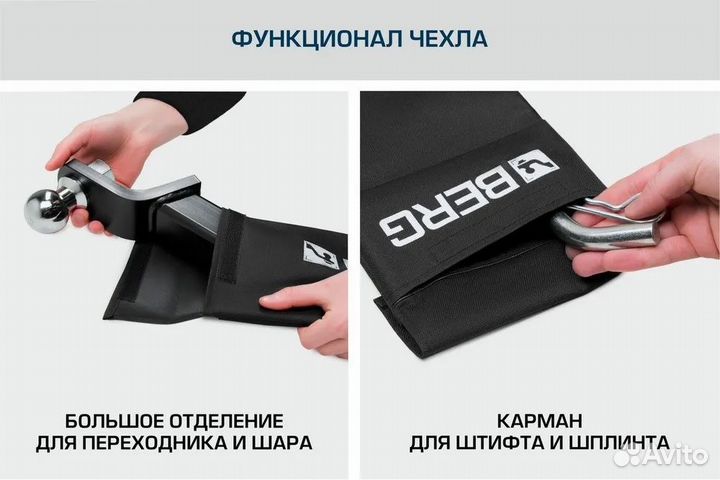 Фаркоп под квадрат на Toyota Hilux с 2015 г.в