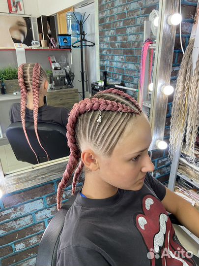 Косы с канекалоном