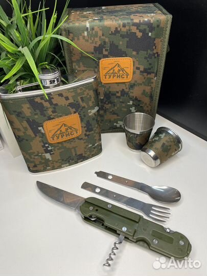 Походный набор туриста
