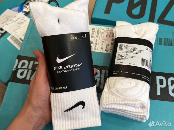 Носки Nike оригинал