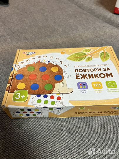 Лото baby toys, кузя тут, повтори за ежиком