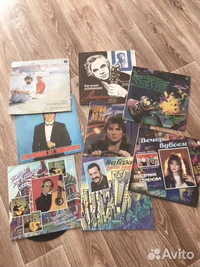 Виниловые пластинки