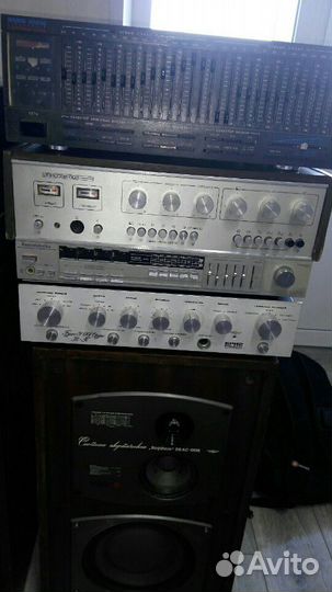 Увесилитель