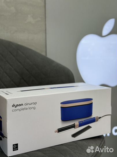 Dyson HS-05 Airwrap Long Barrel Blue Blush