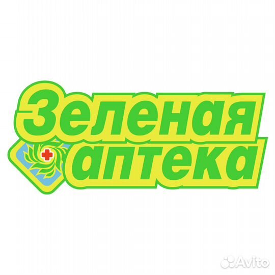 Продавец консультант в аптеку