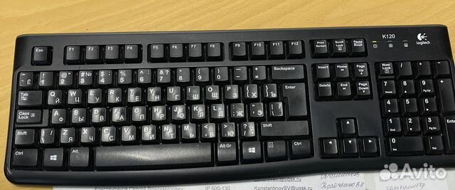 Клавиатура