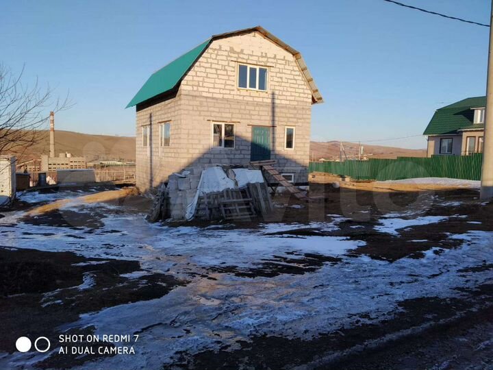 Участок 16,6 сот. (ИЖС)