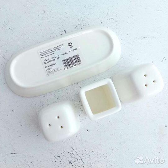 Набор для специй фарфор Wilmax