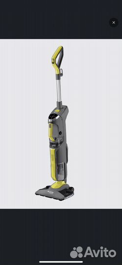 Вертикальный пылесос vitek