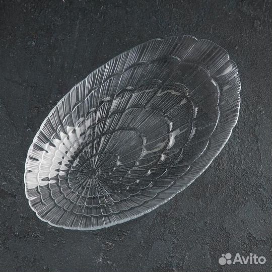 Набор тарелок Atlantis, 14,724 см, 2 шт, цвет проз