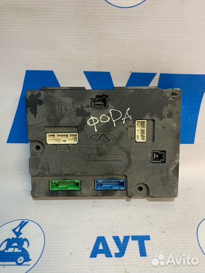 Блок предохранителей Чери Фора