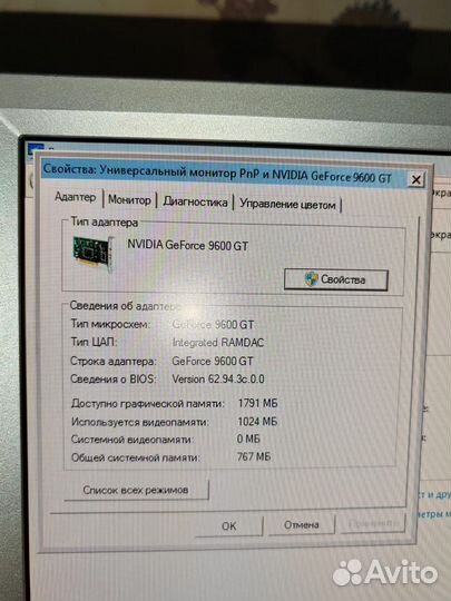 Компьютерный стол и компьютер