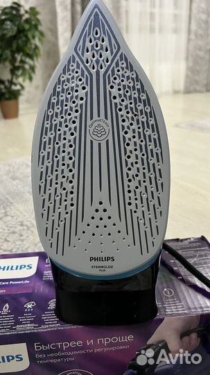 Утюг philips GC3925