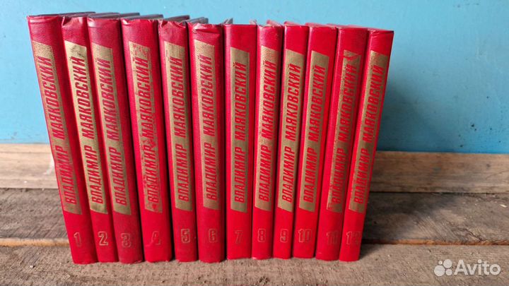 Сборник книг