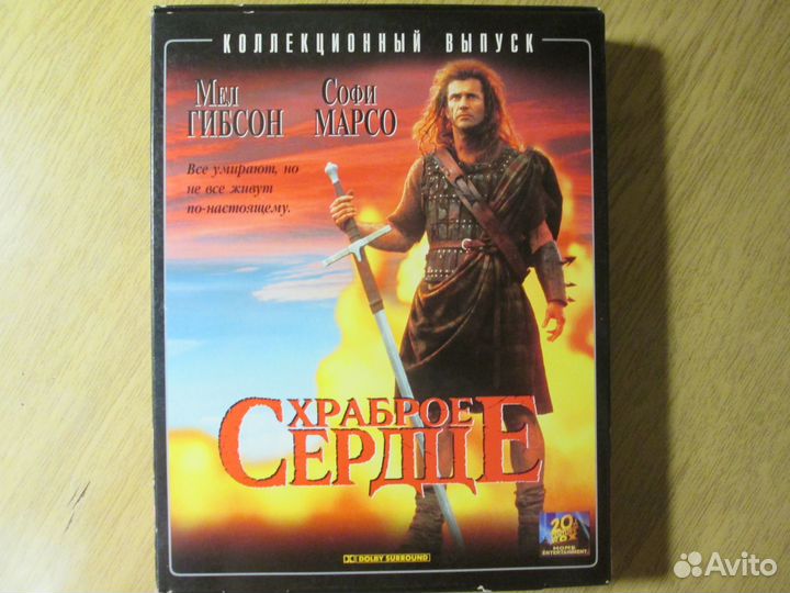 Лицензионные видеокассеты VHS BIG BOX, LazerVideo