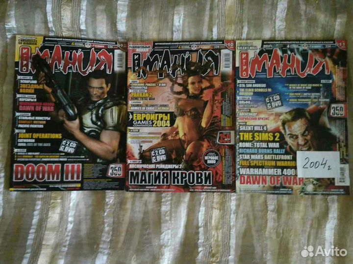 Журналы Игромания