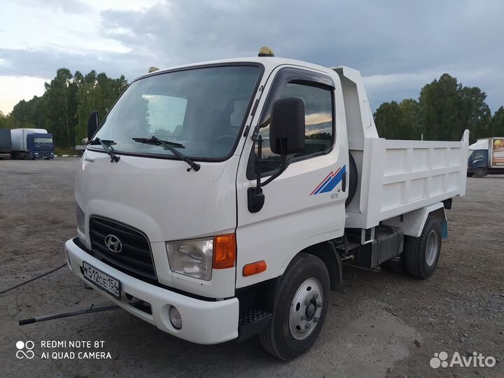 Водитель категории С на 5 тонный самосвал