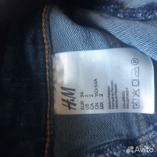 Шорты для беременных 42 44