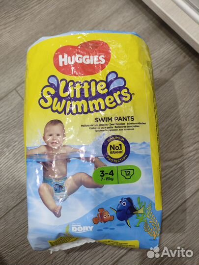 Подгузники - трусики для плавания
