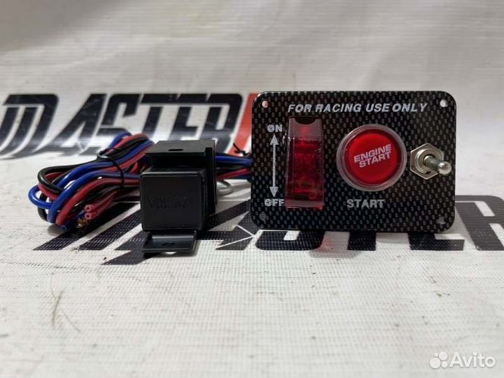 Панель зажигания универсальная 1 тумблер