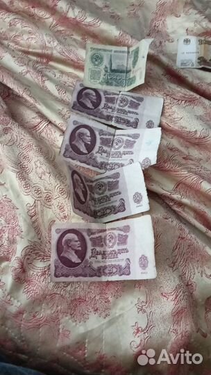 Старинные деньги