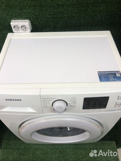 Стиральная машина с Гарантией