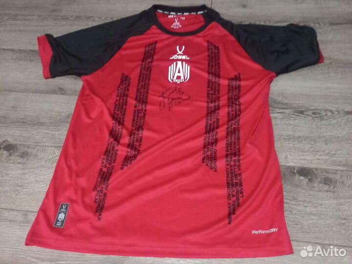 Футбольная форма Амкал с автографами