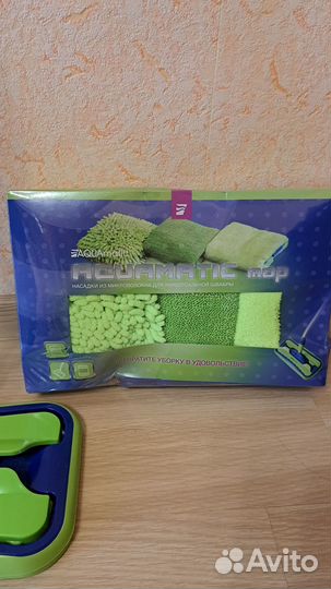 Швабра универсальная