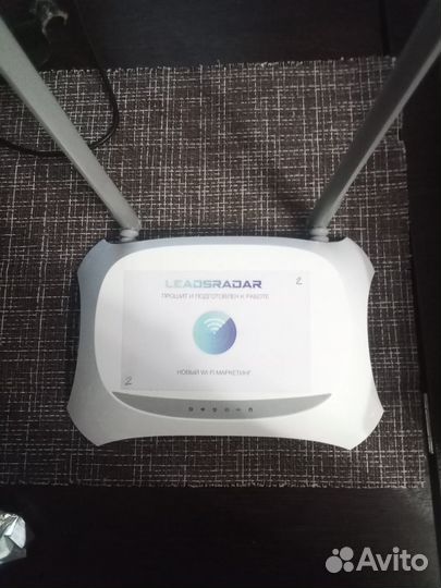 WiFi радар Leads