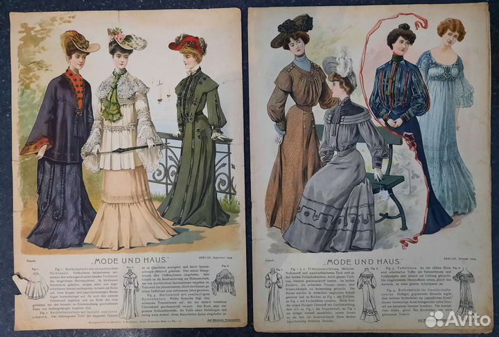 Старинные гравюры литографии из журналов мод