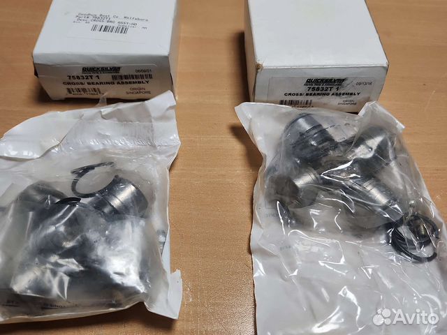 Креставина кардана Mercruiser Alpha/Bravo