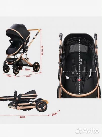 Коляска трансформер 2 в 1 бу