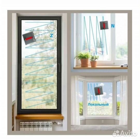 Робот мойщик окон Zorro Z5