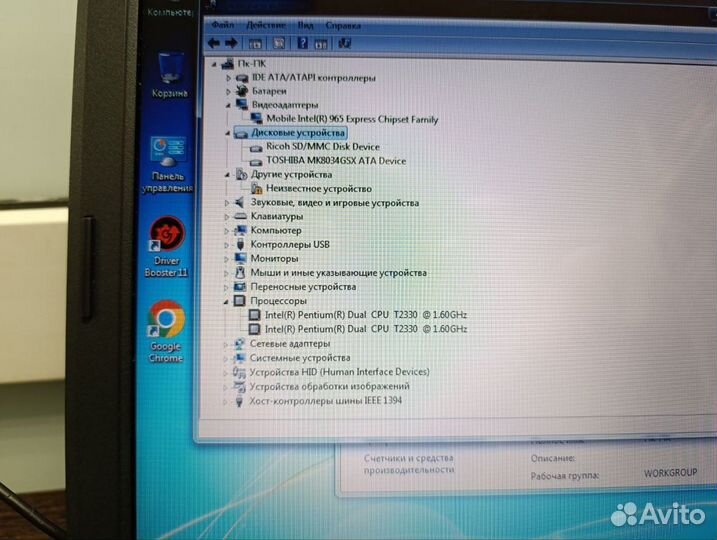 Ноутбук Acer aspire 4729Z