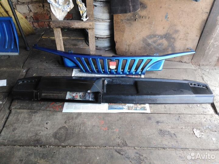 Накладки Святогор