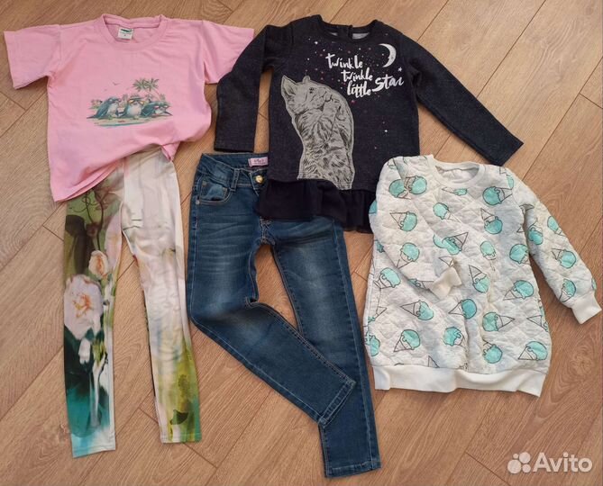 Вещи пакетом