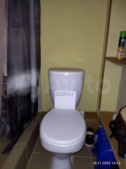 Дача 150 м² на участке 1 сот.